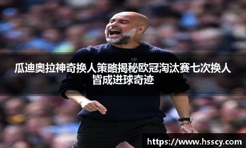 芒果体育官网入口