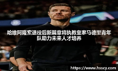 芒果体育官方网站