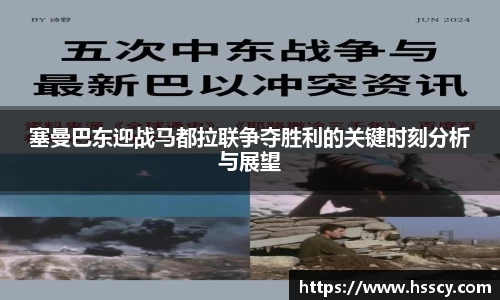 芒果体育app