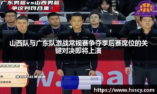 芒果体育官网入口