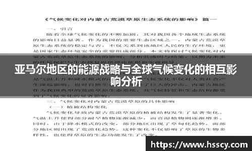 芒果体育官网入口