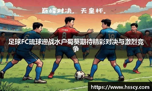 芒果体育官网入口