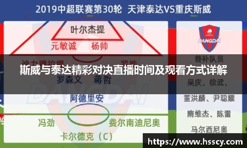 芒果体育