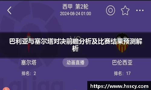 芒果体育