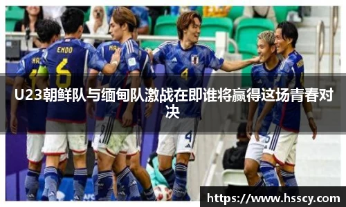 芒果体育