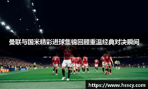 芒果体育官方网站