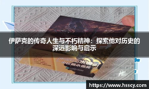 芒果体育