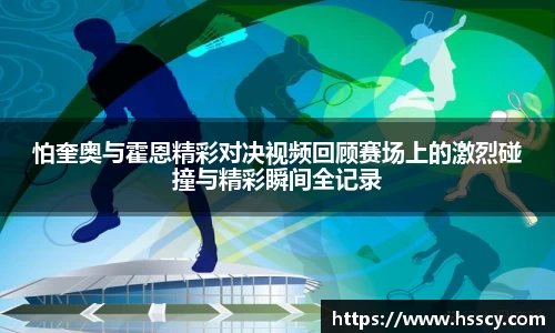 芒果体育官网入口