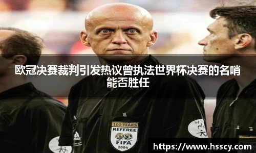 芒果体育官网入口