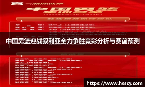 芒果体育官网入口