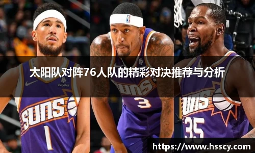 芒果体育官网入口