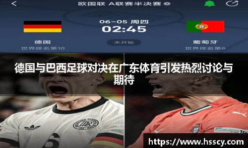 芒果体育官网入口