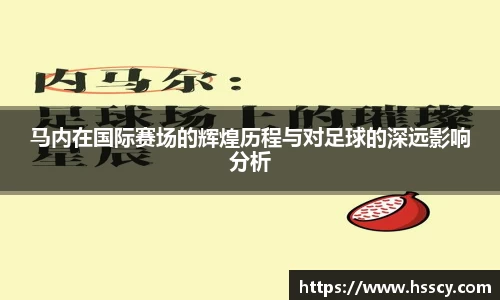 芒果体育app