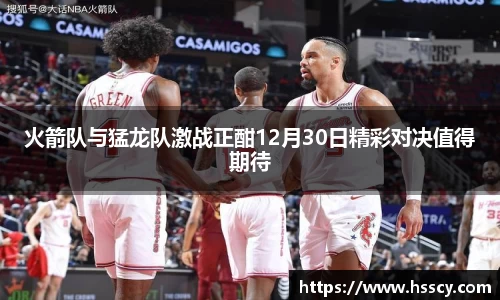 芒果体育官网入口