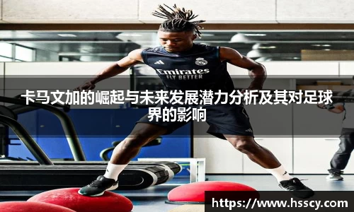 芒果体育官方网站