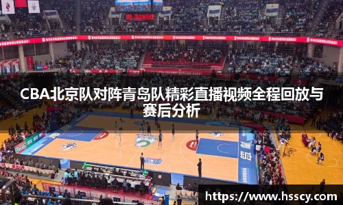 芒果体育官网入口