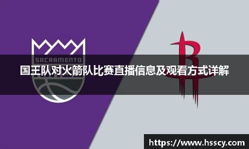 芒果体育官网入口