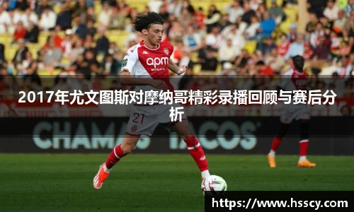 芒果体育官方网站