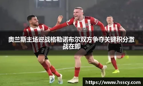 芒果体育官网入口