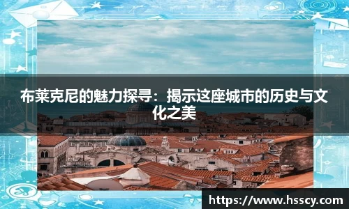 芒果体育官方网站