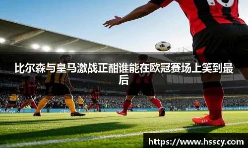 芒果体育官网入口