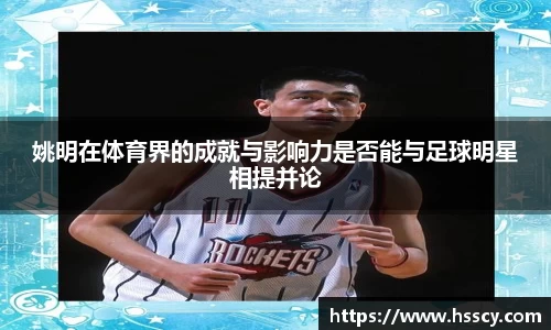 芒果体育官网入口