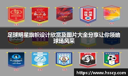 芒果体育app