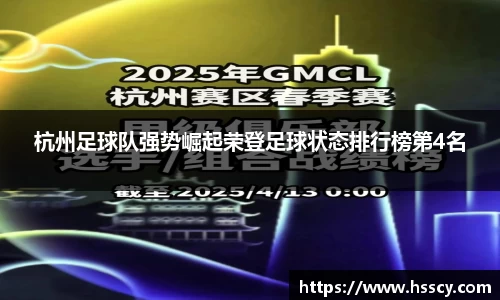 芒果体育官方网站