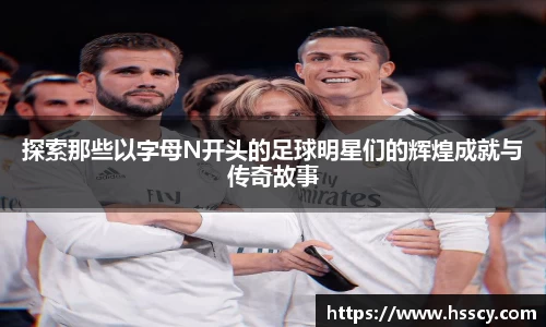 芒果体育官网入口