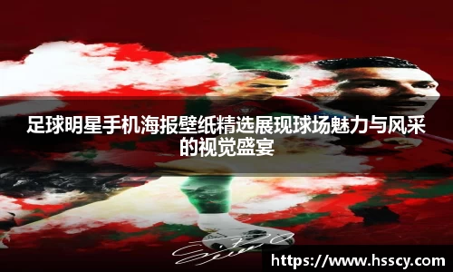 芒果体育app