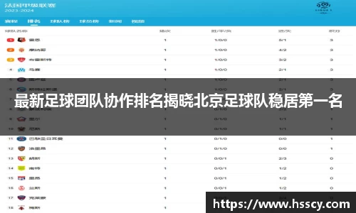 芒果体育官网入口