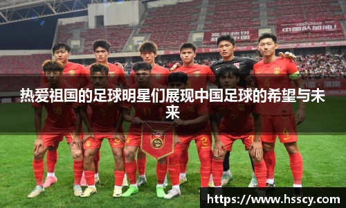 芒果体育官网入口