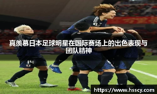 芒果体育官网入口