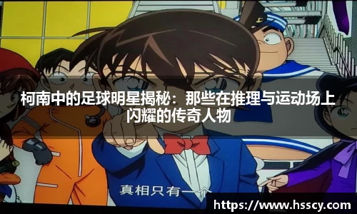 芒果体育官网入口