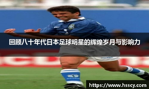 芒果体育官网入口