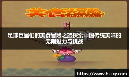 芒果体育官网入口